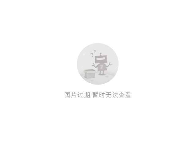 赛结果