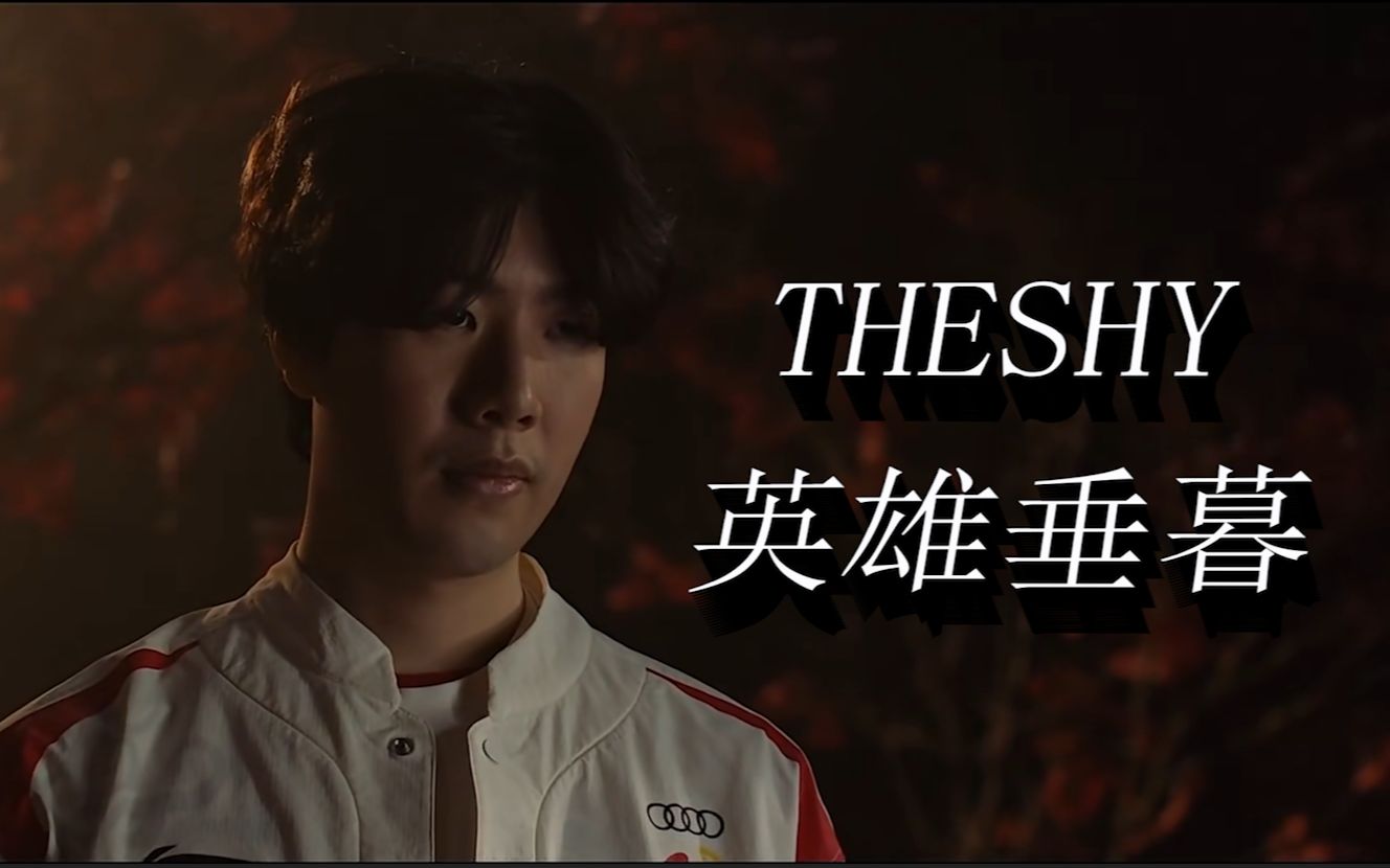 業夢想的重