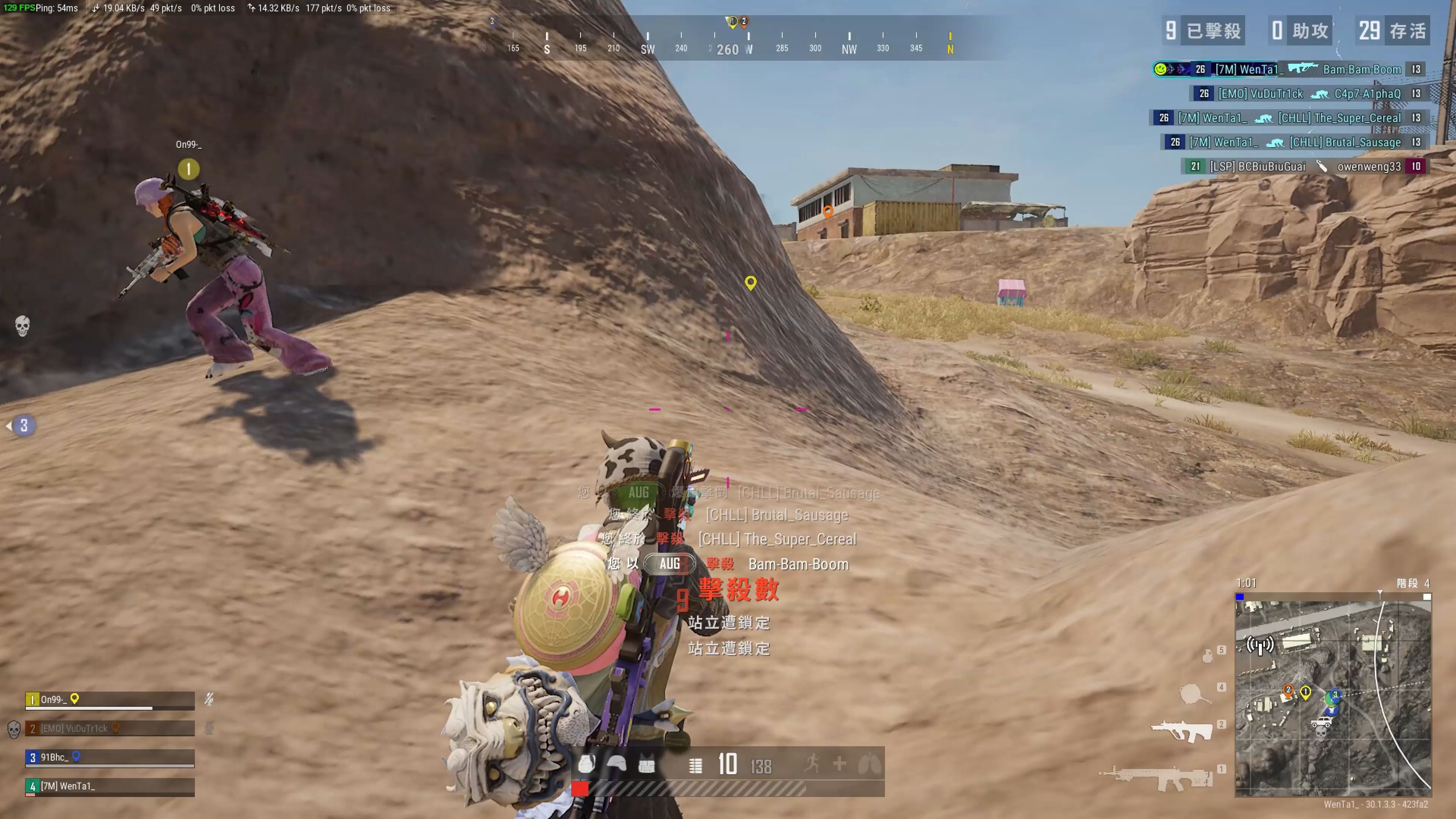 的发布无疑 的发布无疑