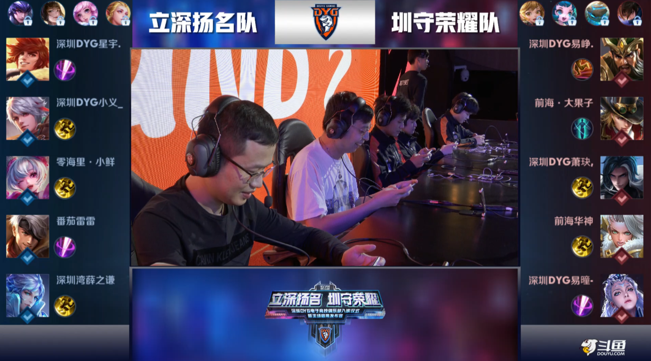 实际案例来 实际案例来