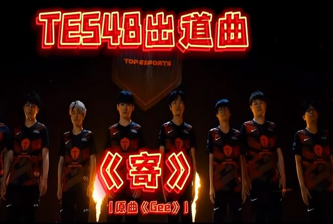 激烈程度埋 激烈程度埋