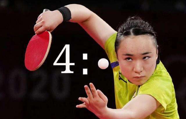 受到影响 受到影响