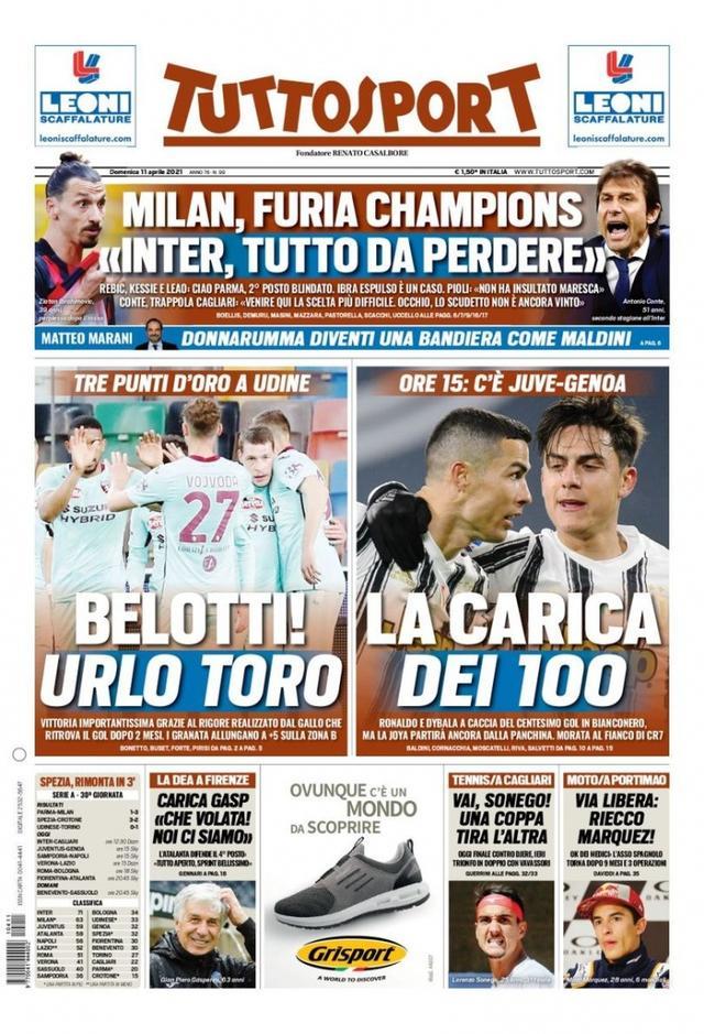 法和敏锐的 法和敏锐的