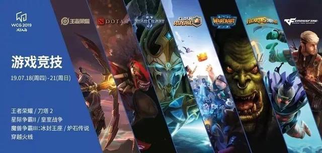 度的较量 度的较量