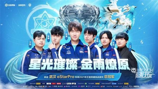 利物浦的外 利物浦的外