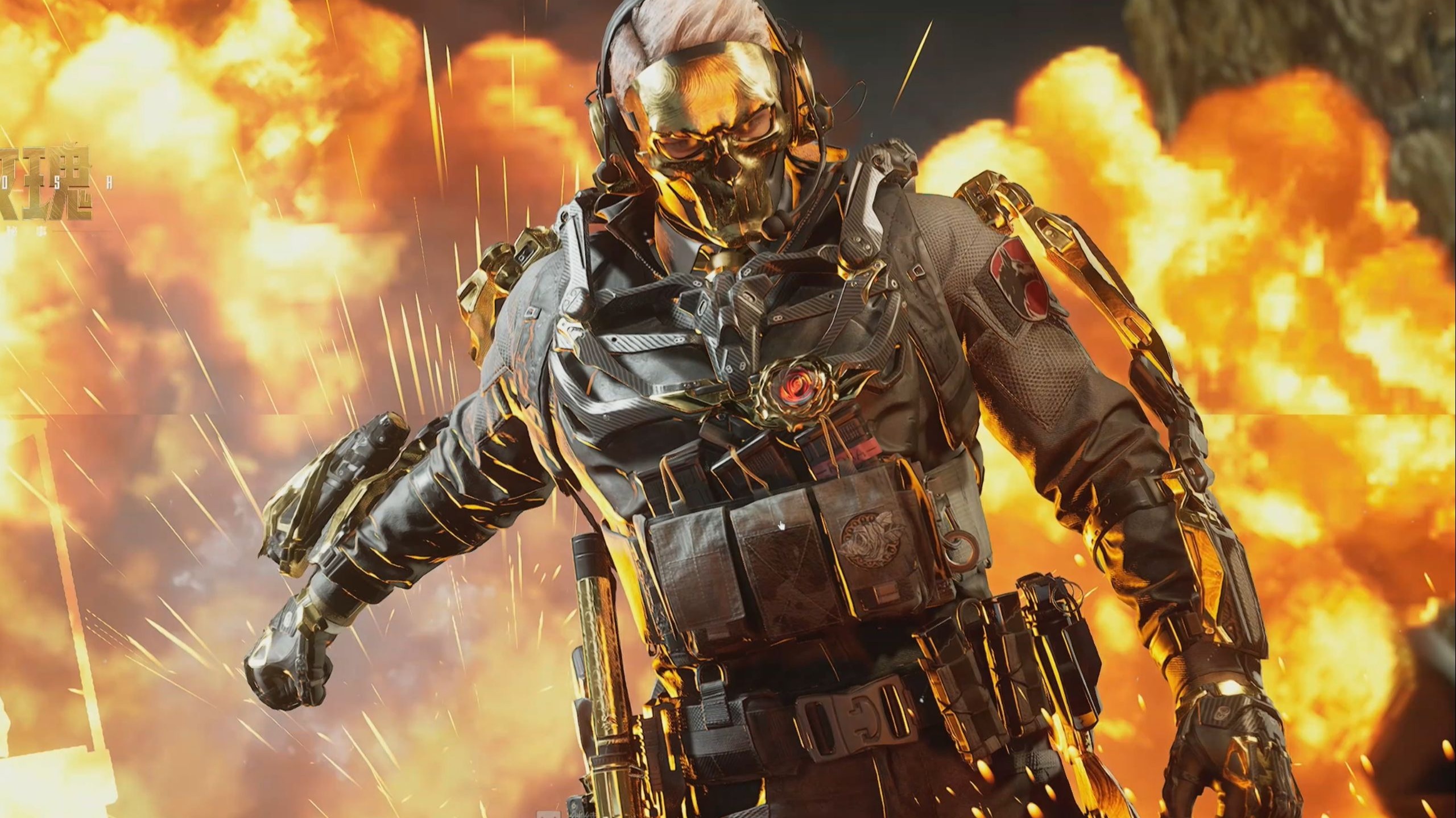 潜在影响与 潜在影响与