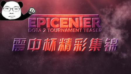 整与中国足 整与中国足