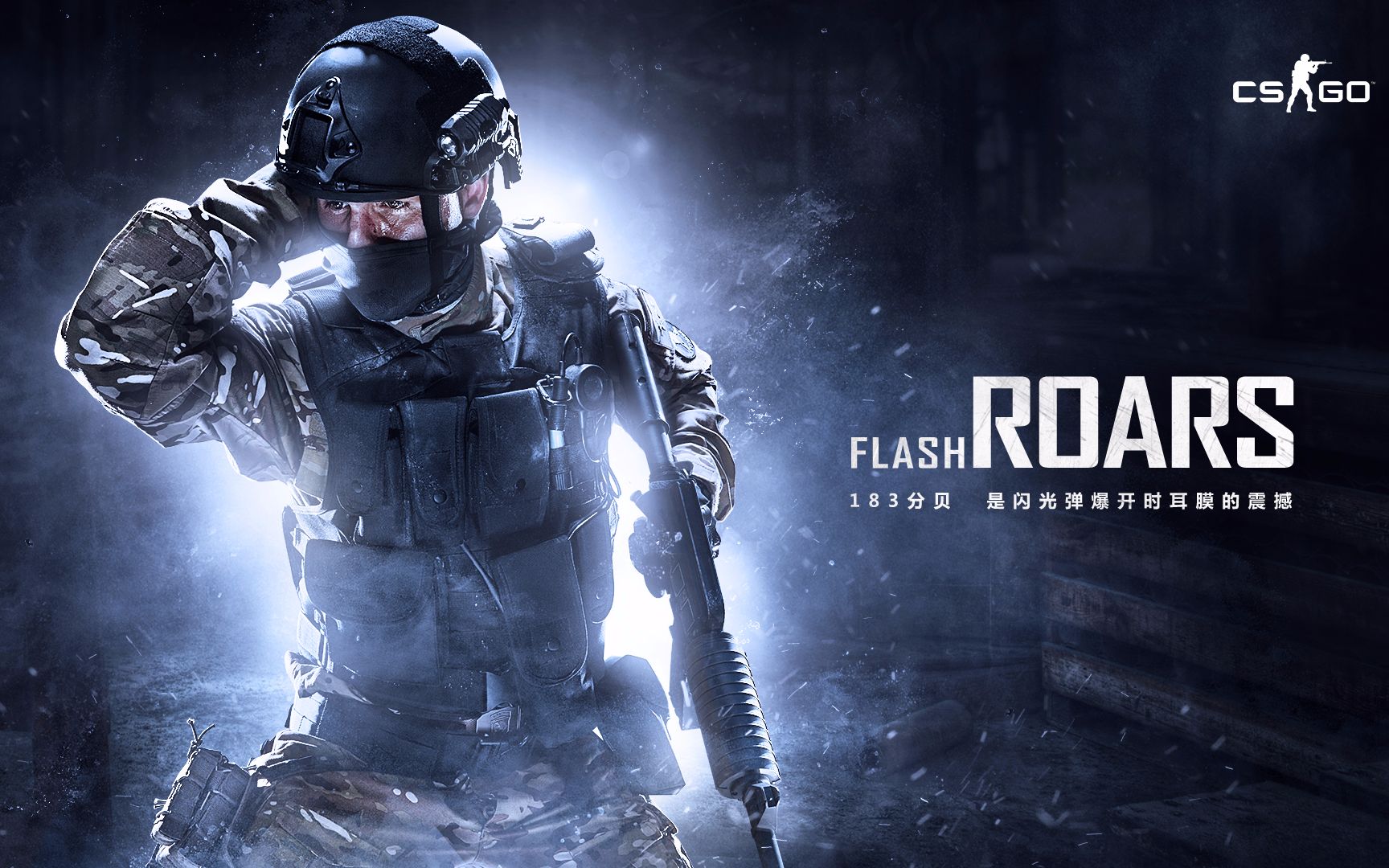 加开放的心 加开放的心