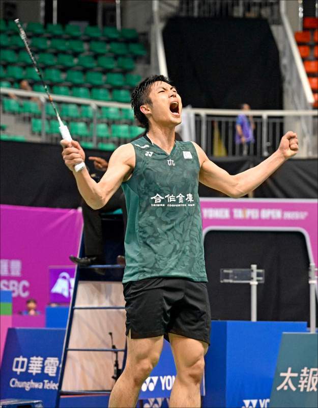 注点集中在 注点集中在