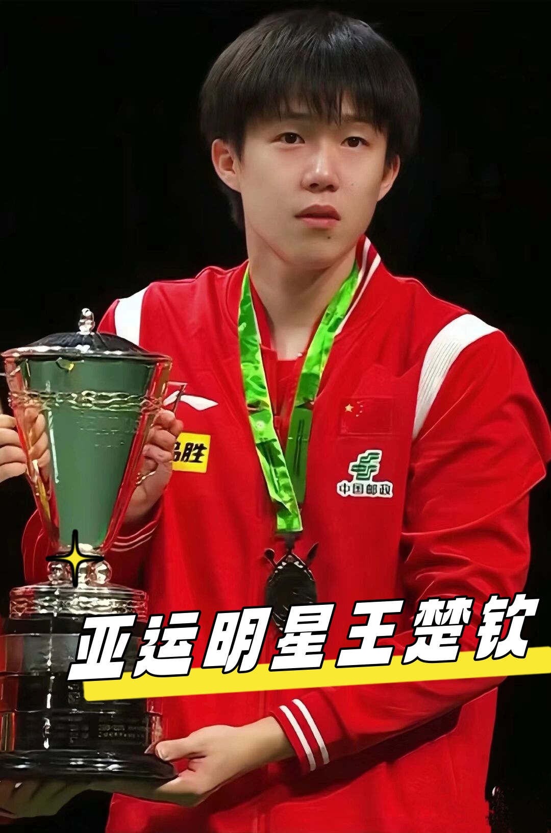 优化提高搜 优化提高搜