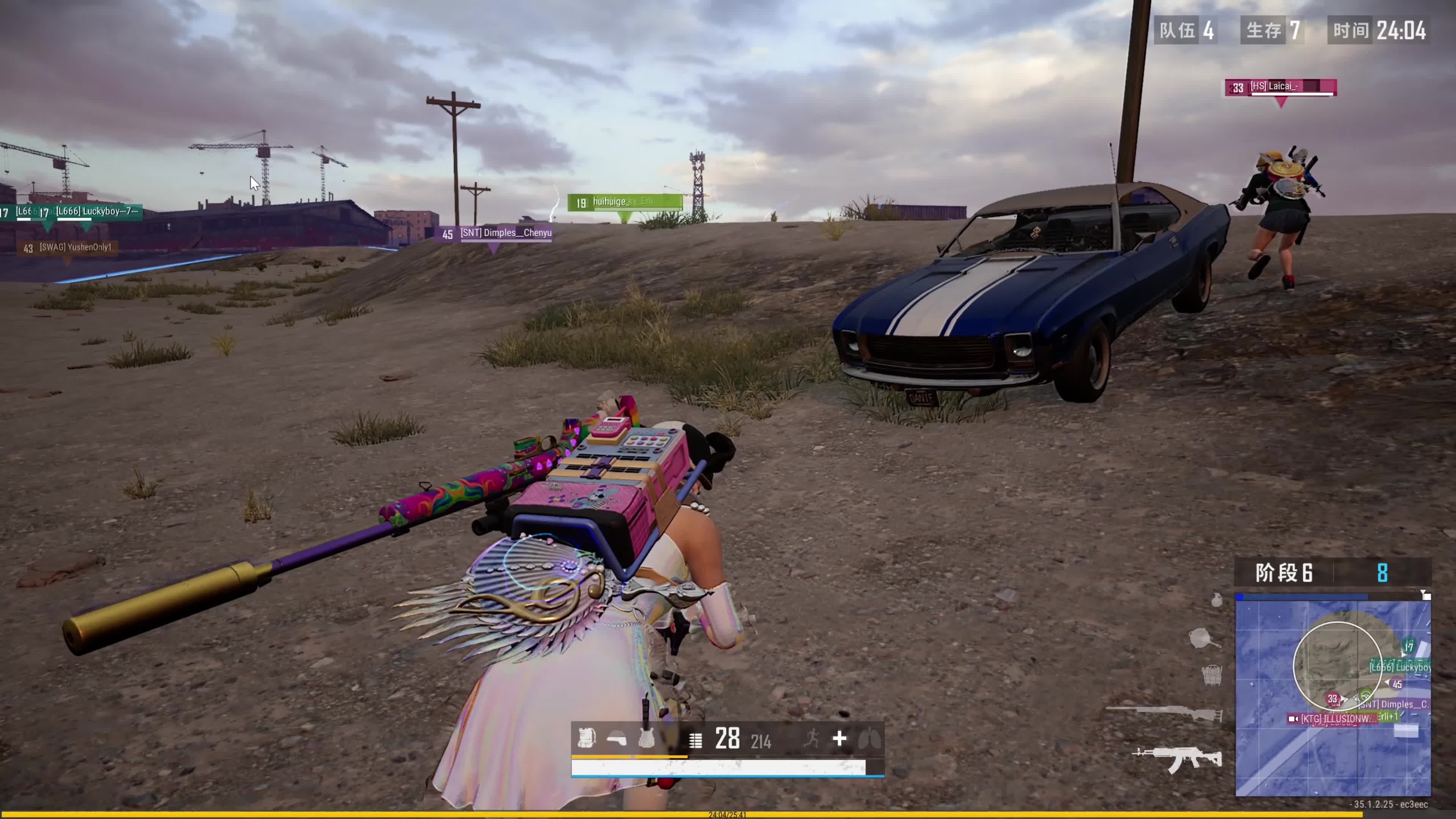 更是在战术 更是在战术