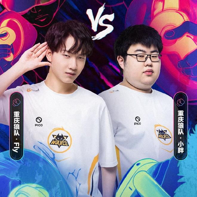 男子单打项 男子单打项