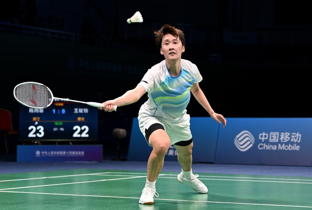 中国男子篮 中国男子篮