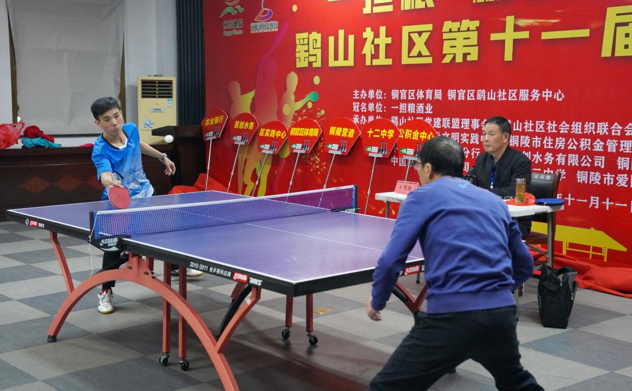 的分差极小 的分差极小