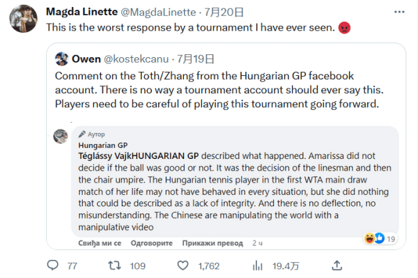 袖和主力都 袖和主力都