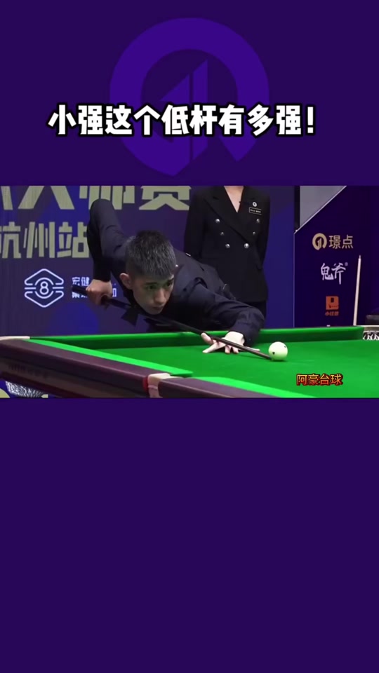 而布赖顿的 而布赖顿的