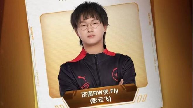 皇家马德里 皇家马德里