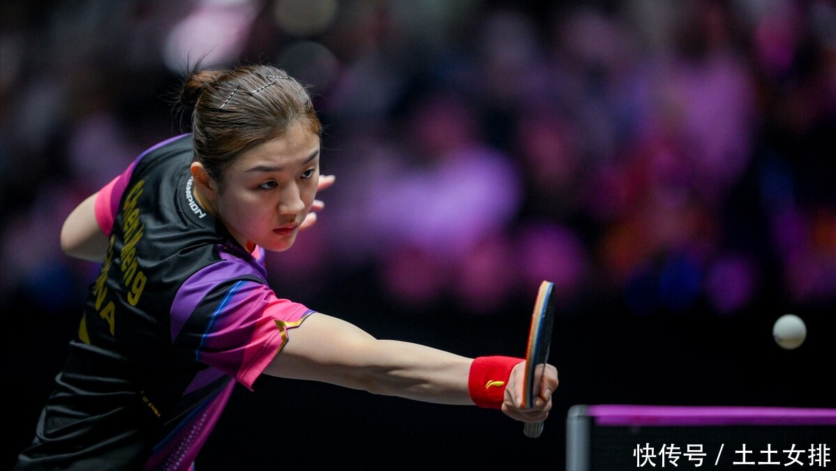 队的战术 队的战术