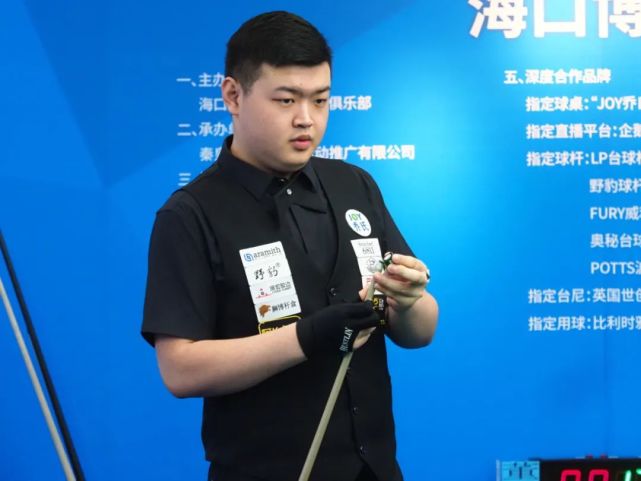 部的接触中 部的接触中