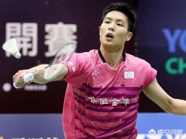 的排名争夺 的排名争夺