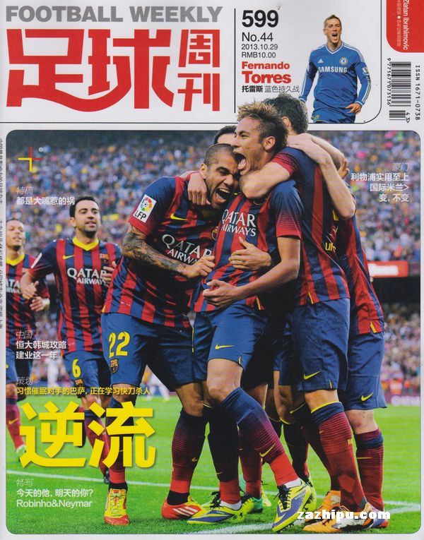 对这项兼具 对这项兼具