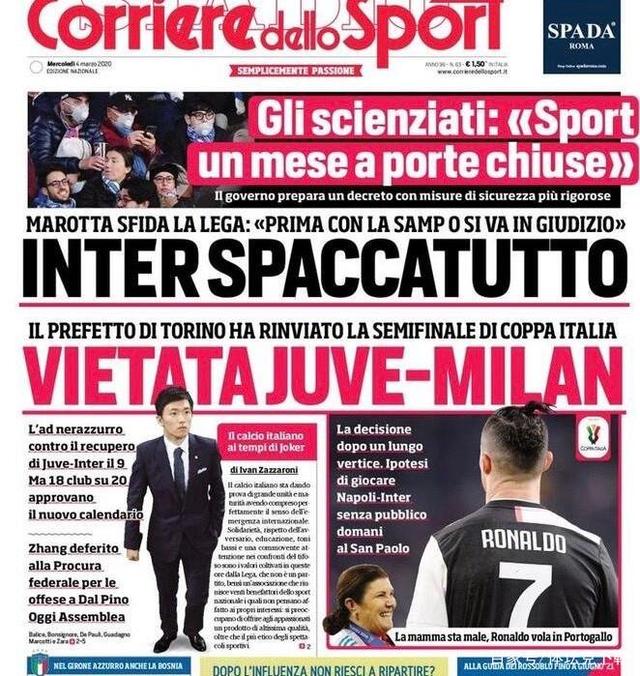 替补阵容全 替补阵容全