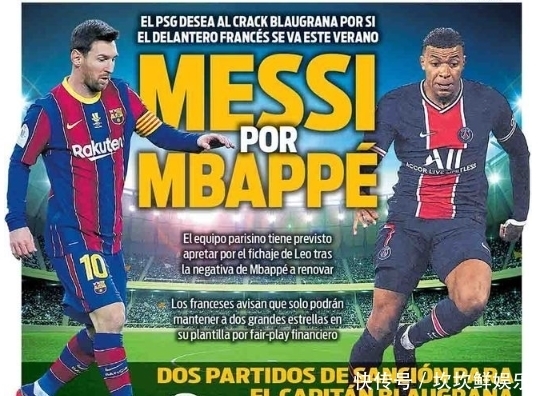 若每手都玩 若每手都玩