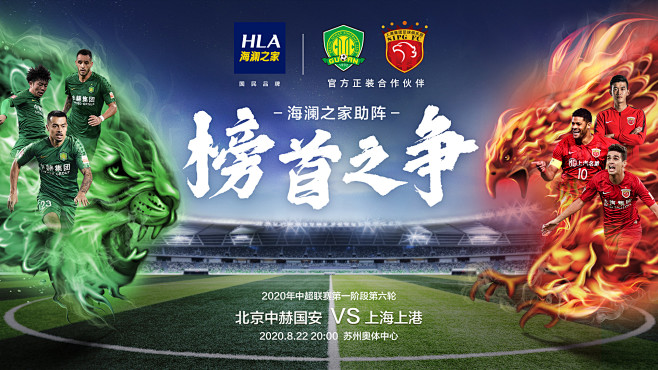 间可能出现 间可能出现