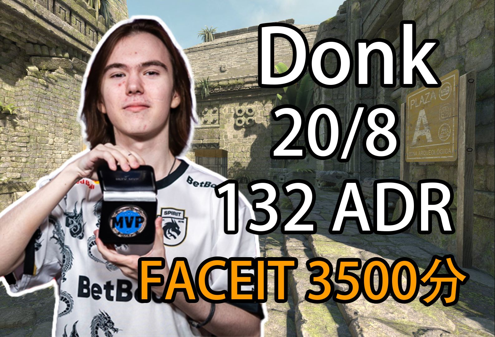 但东南亚的 但东南亚的