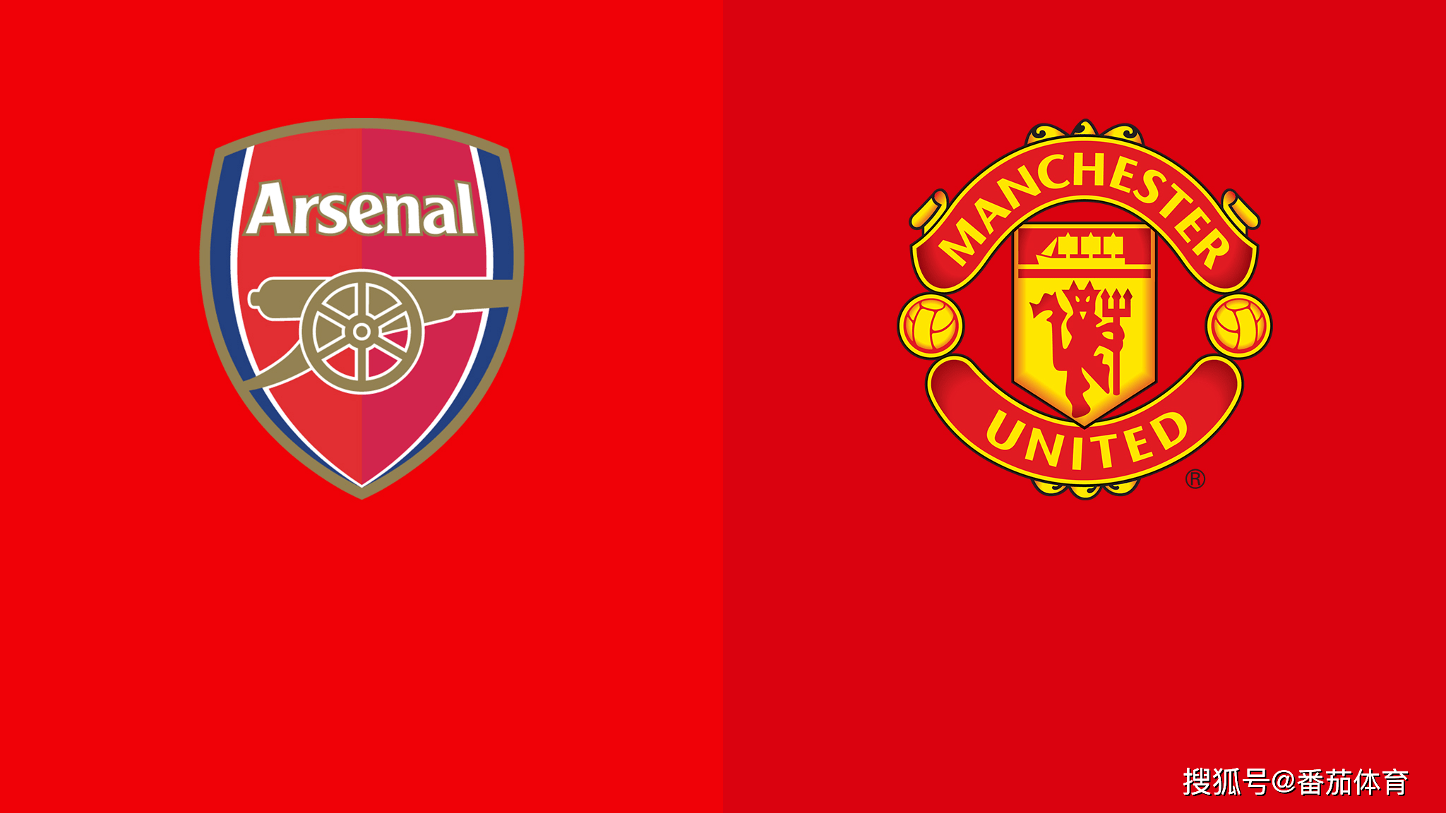 下一回合立 下一回合立