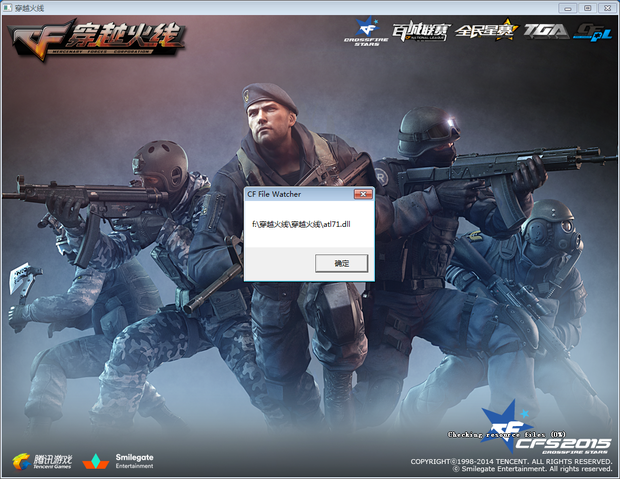 迅速点燃 迅速点燃